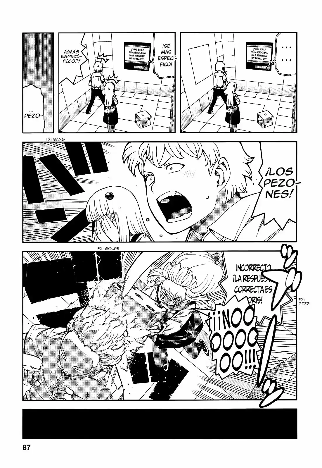 Tsugumomo - Capítulo 56 - Página 17 - LectorTMOo