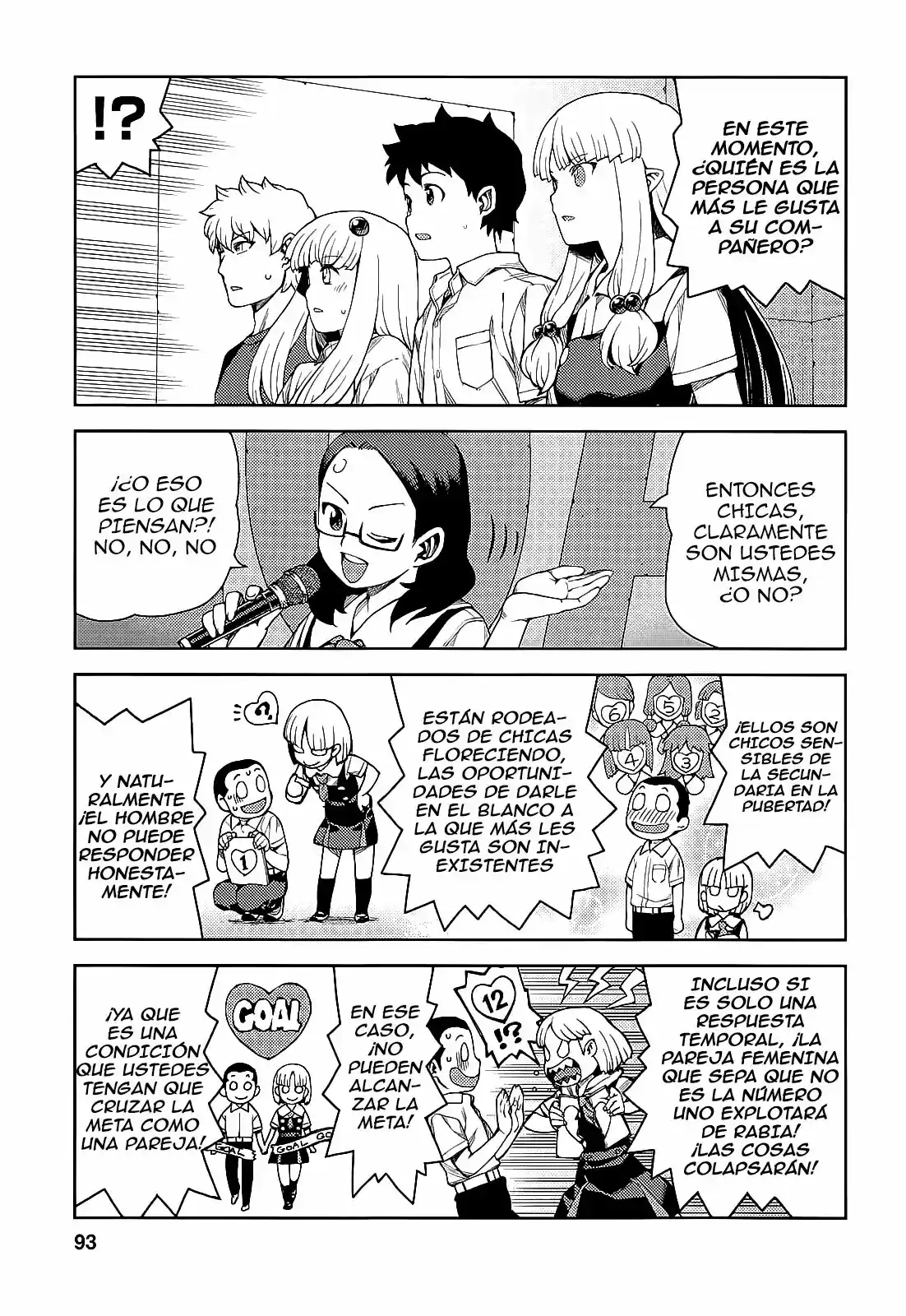 Tsugumomo - Capítulo 56 - Página 23 - LectorTMOo