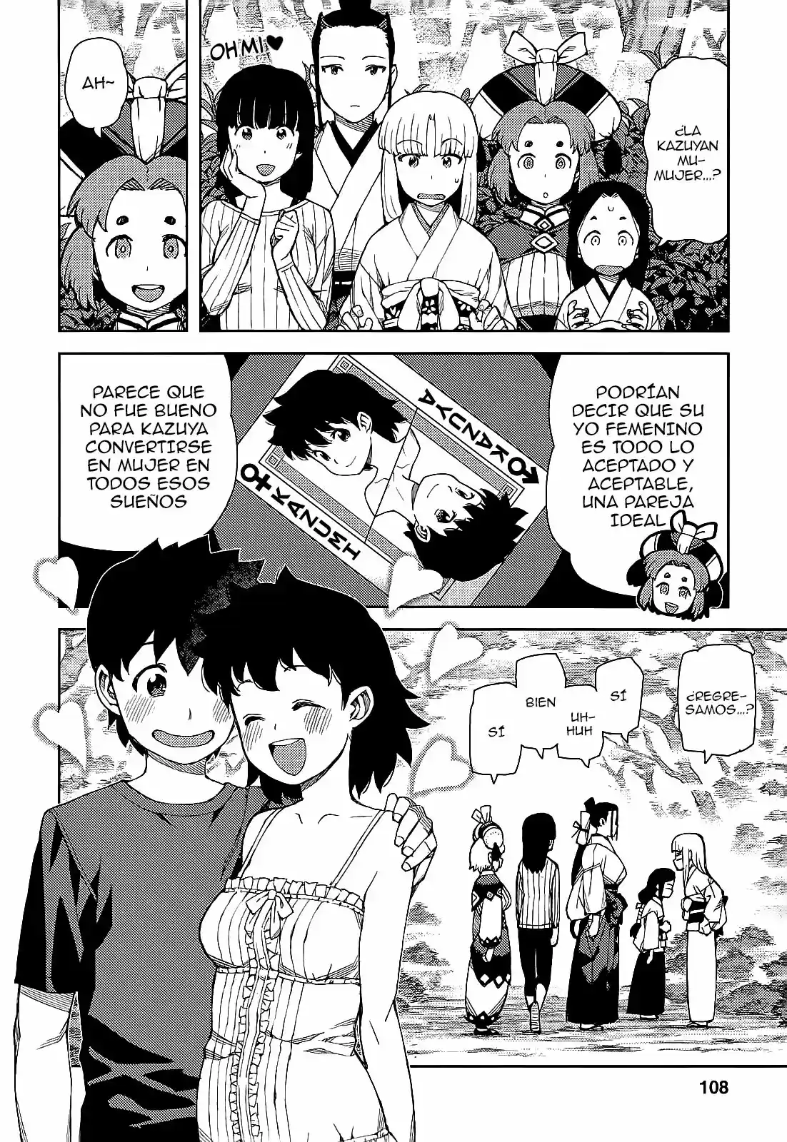 Tsugumomo - Capítulo 56 - Página 38 - LectorTMOo