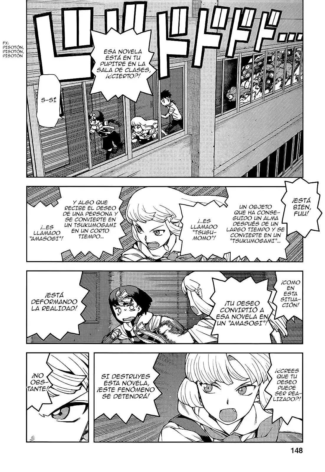 Tsugumomo - Capítulo 57.1 - Página 18 - LectorTMOo