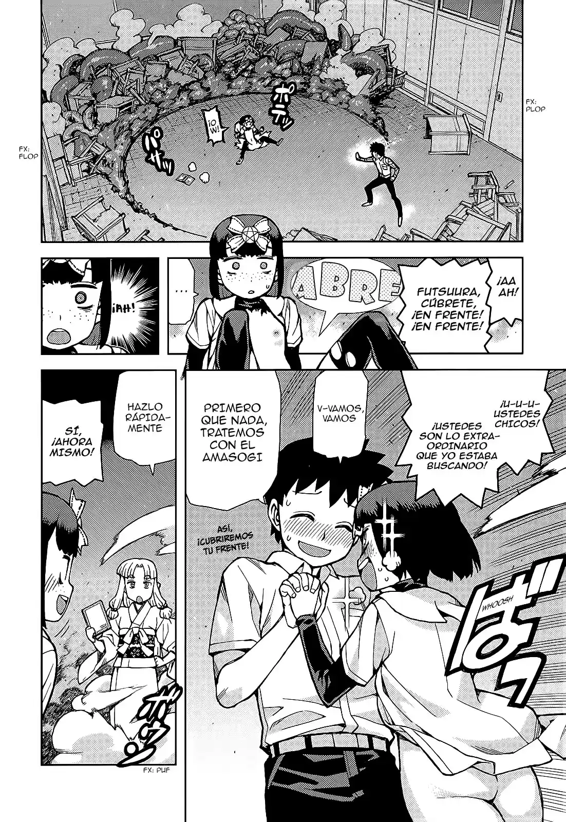 Tsugumomo - Capítulo 57.1 - Página 28 - LectorTMOo