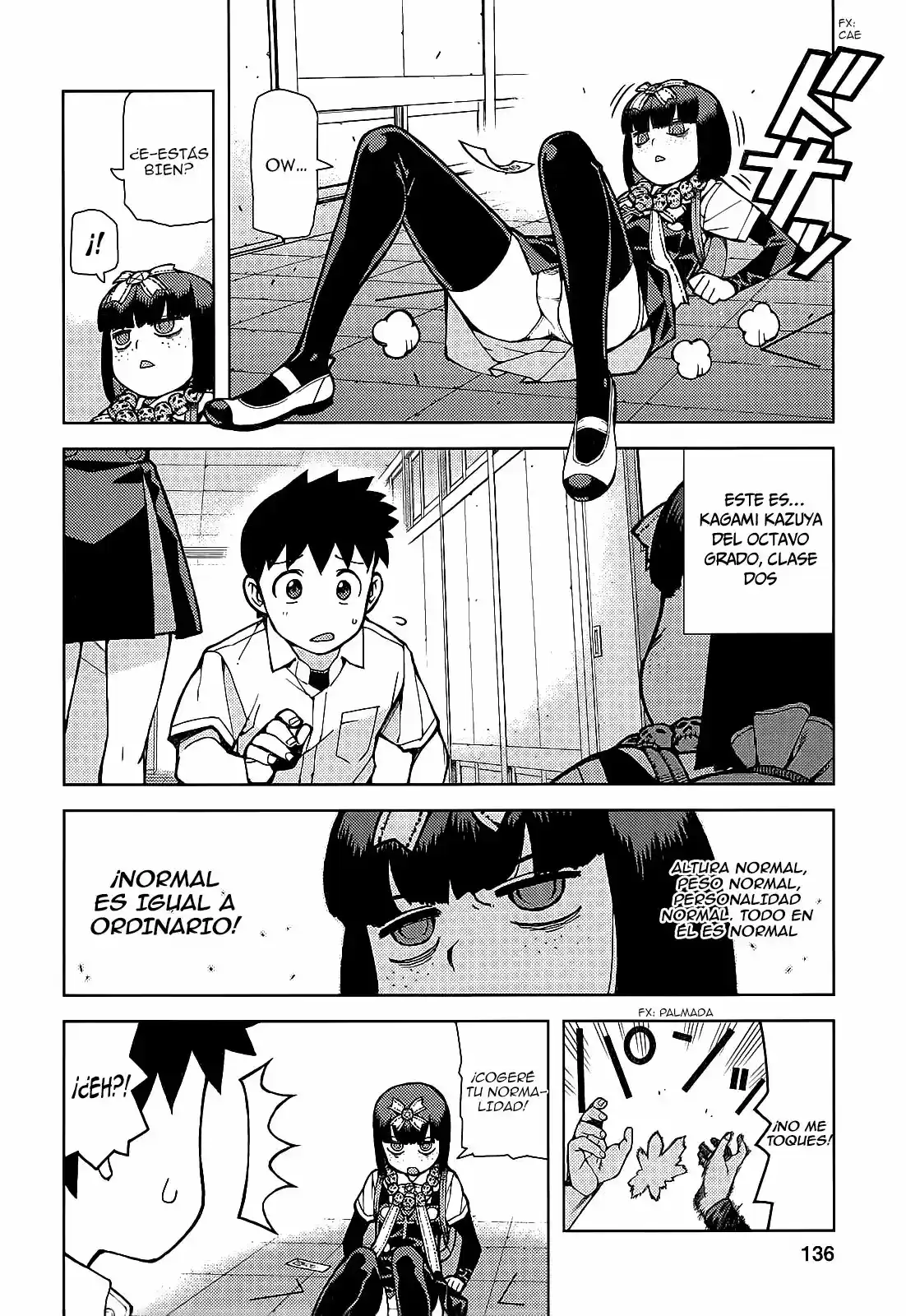 Tsugumomo - Capítulo 57.50 - Página 6 - LectorTMOo