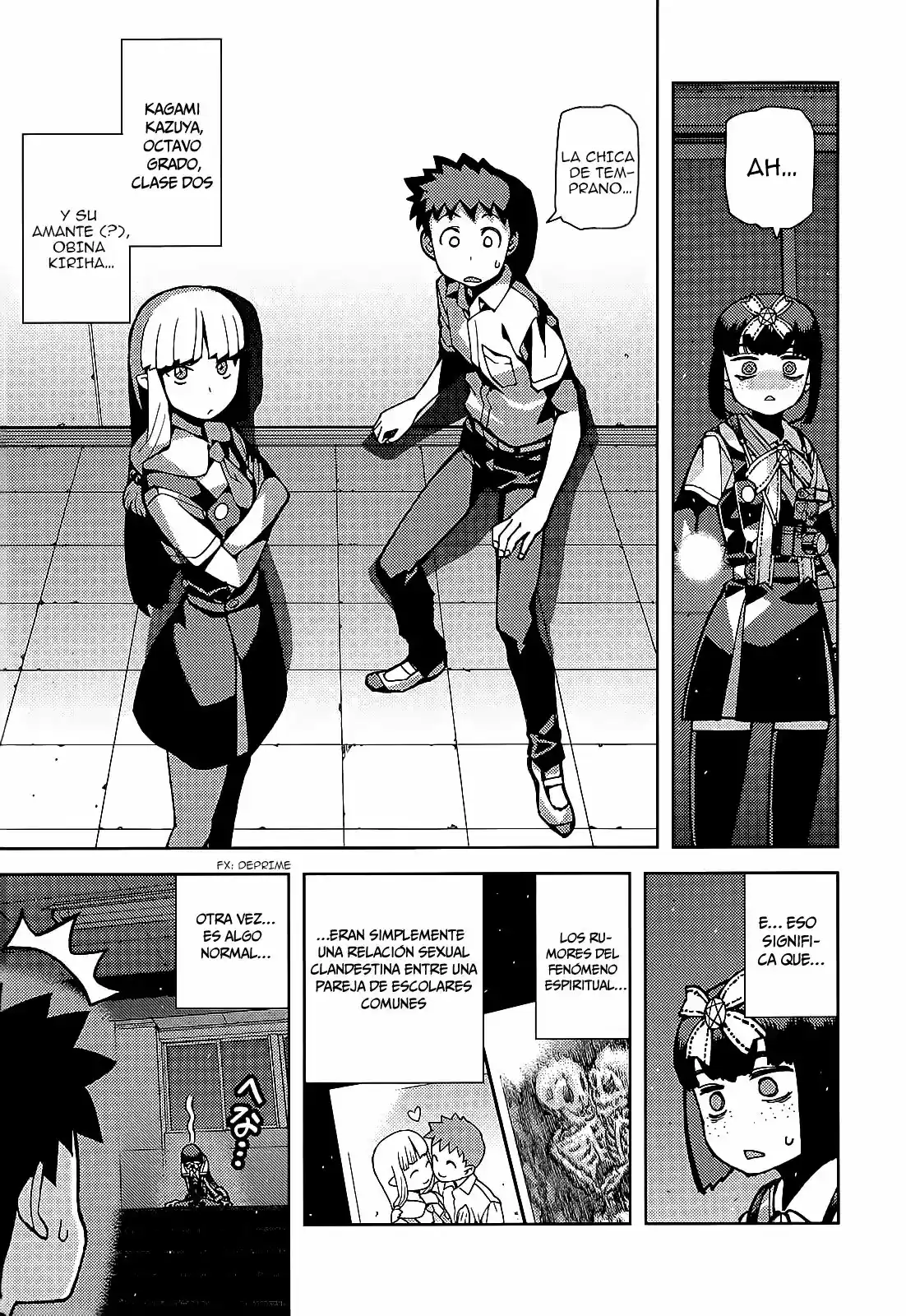 Tsugumomo - Capítulo 57.50 - Página 9 - LectorTMOo