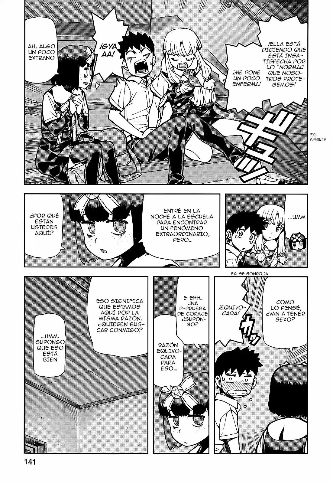 Tsugumomo - Capítulo 57.50 - Página 11 - LectorTMOo