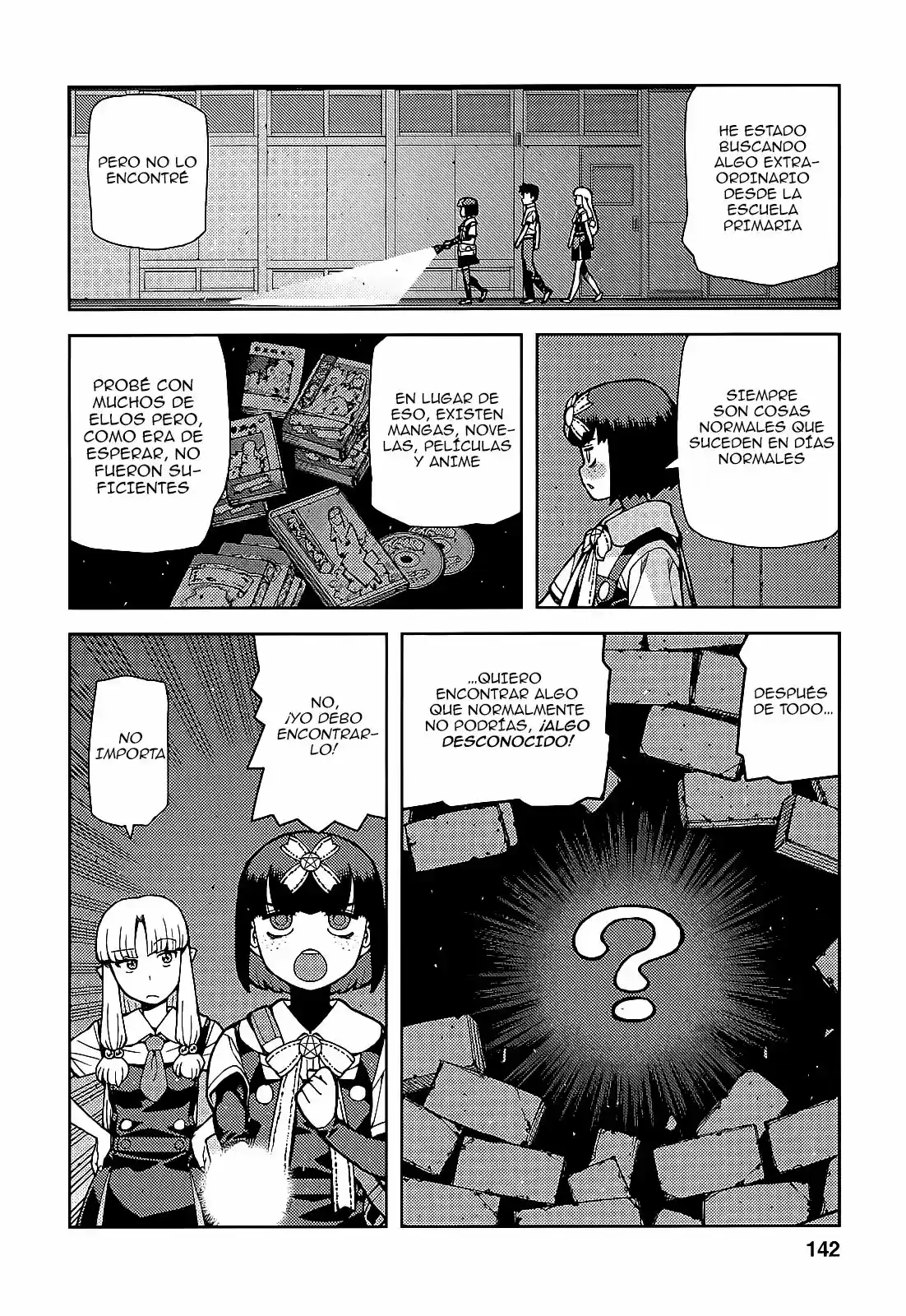 Tsugumomo - Capítulo 57.50 - Página 12 - LectorTMOo
