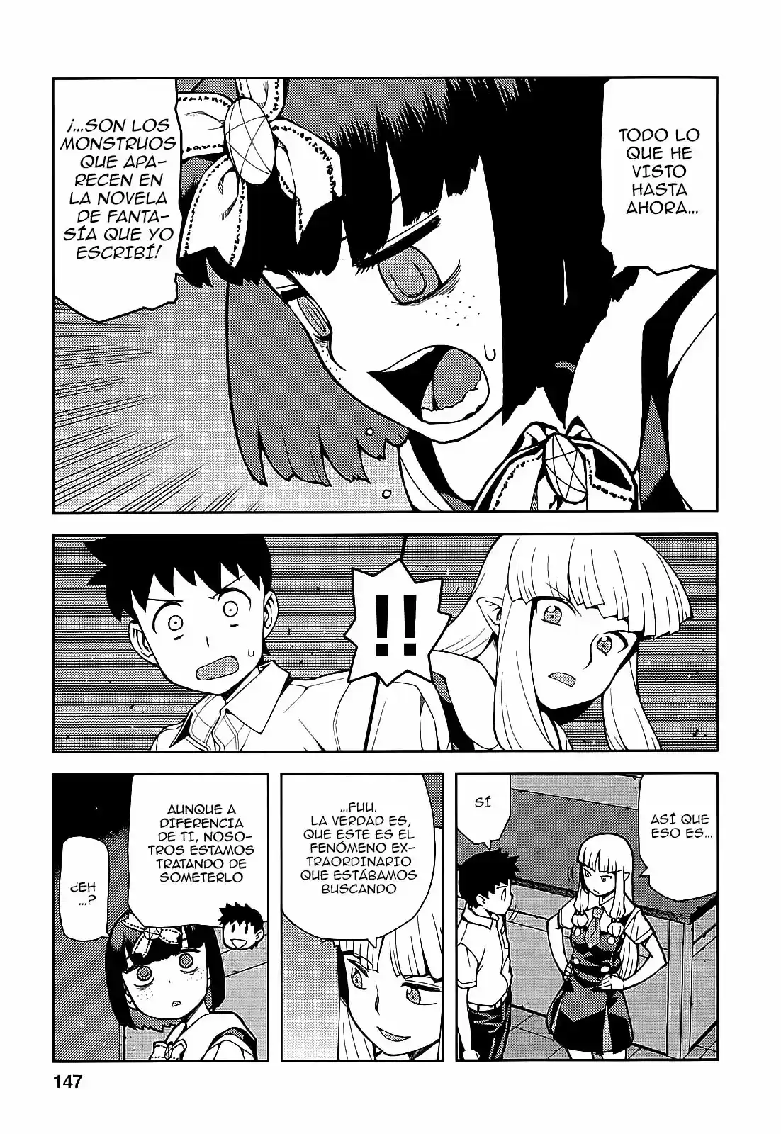 Tsugumomo - Capítulo 57.50 - Página 17 - LectorTMOo