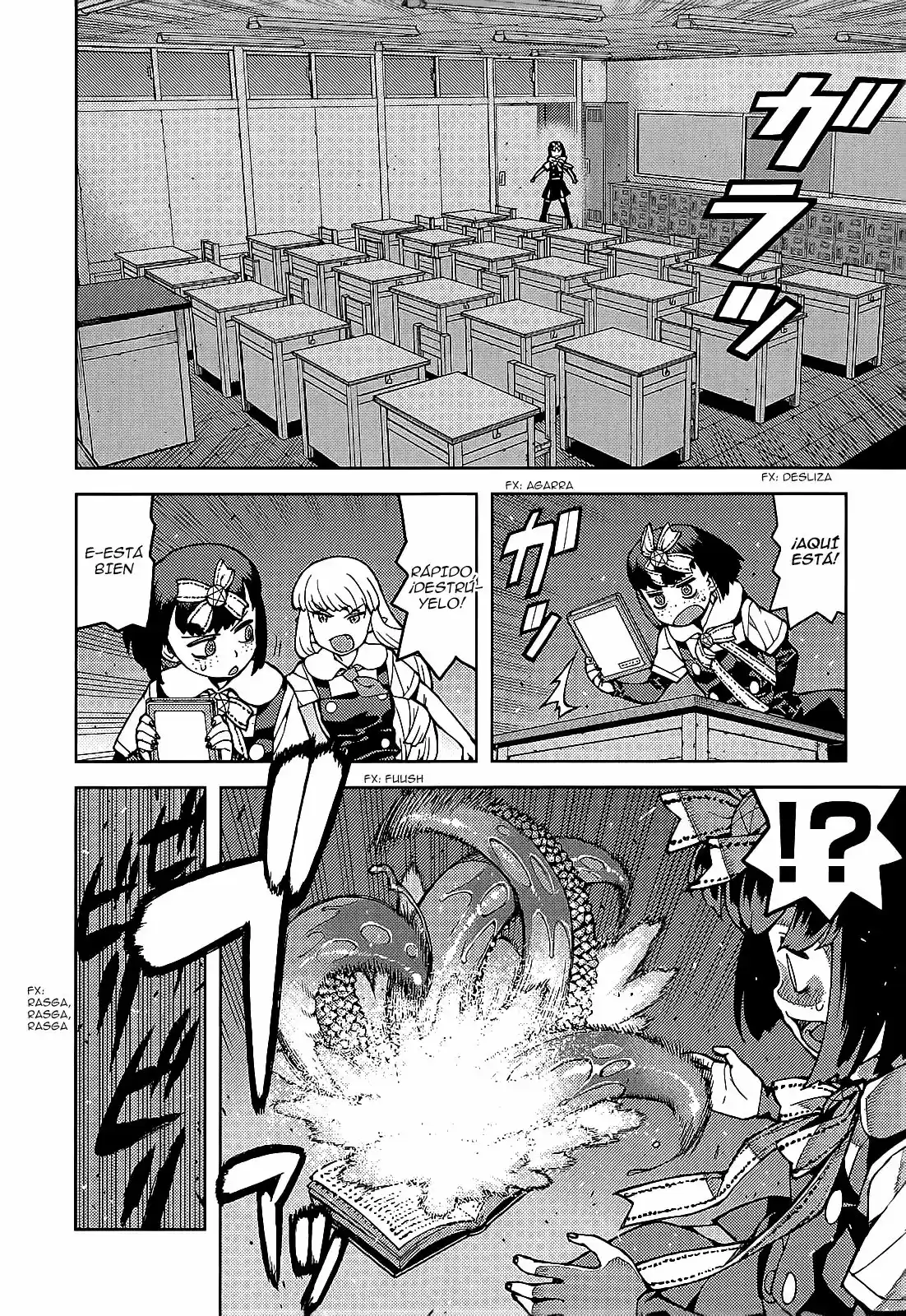 Tsugumomo - Capítulo 57.50 - Página 20 - LectorTMOo