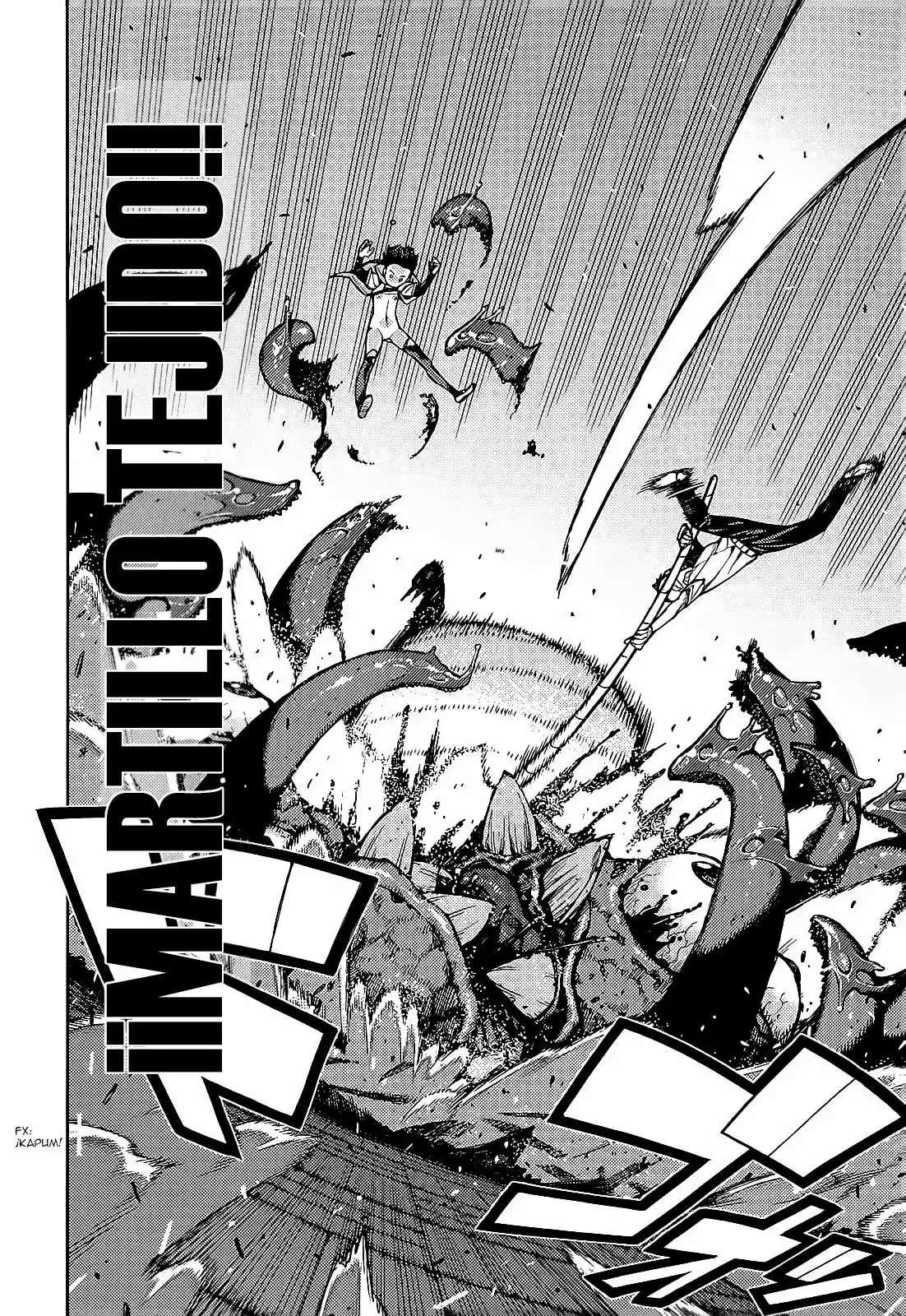 Tsugumomo - Capítulo 57.50 - Página 24 - LectorTMOo