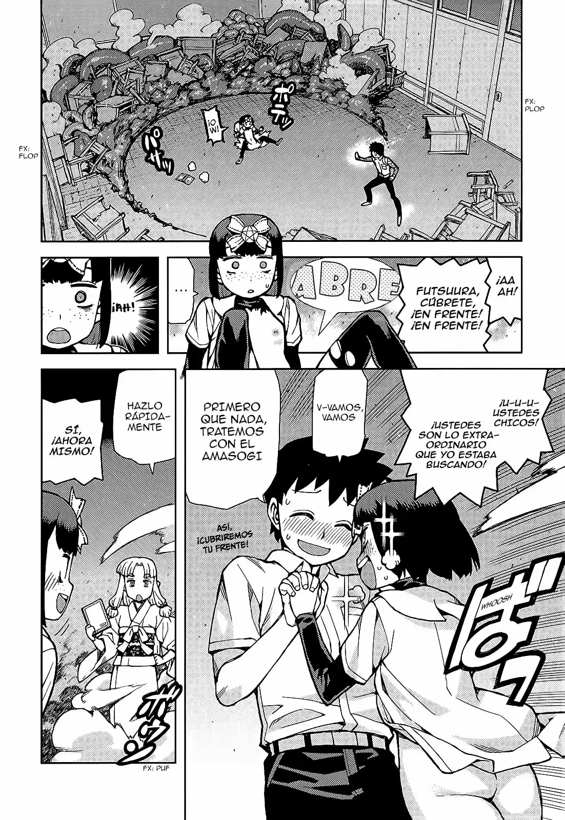 Tsugumomo - Capítulo 57.50 - Página 28 - LectorTMOo