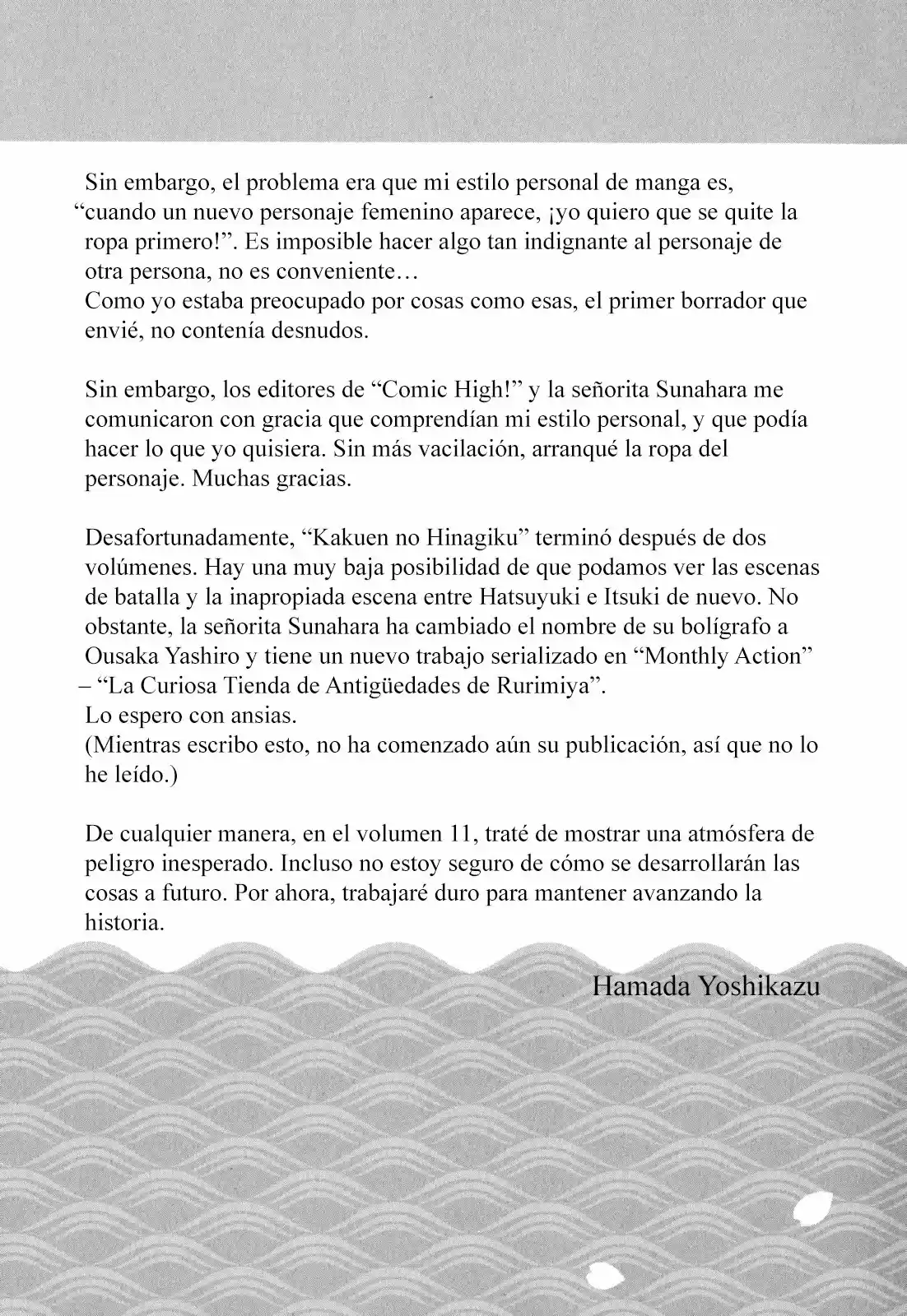 Tsugumomo - Capítulo 57.50 - Página 33 - LectorTMOo