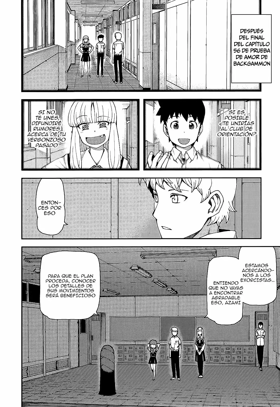 Tsugumomo - Capítulo 57 - Página 4 - LectorTMOo