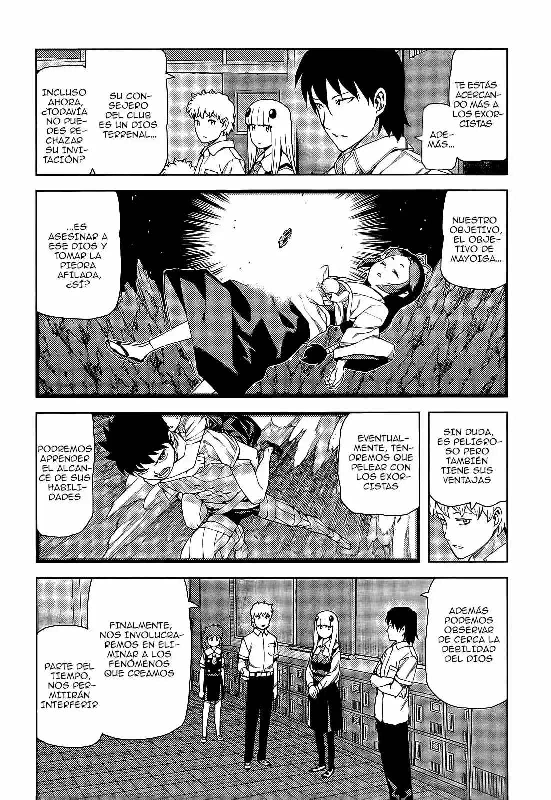 Tsugumomo - Capítulo 57 - Página 7 - LectorTMOo