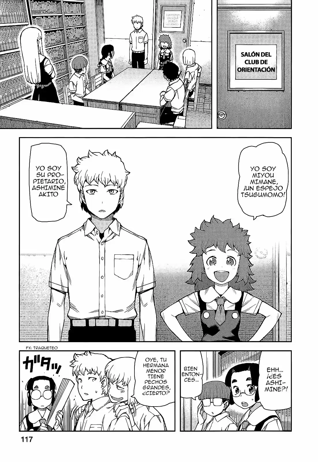 Tsugumomo - Capítulo 57 - Página 11 - LectorTMOo
