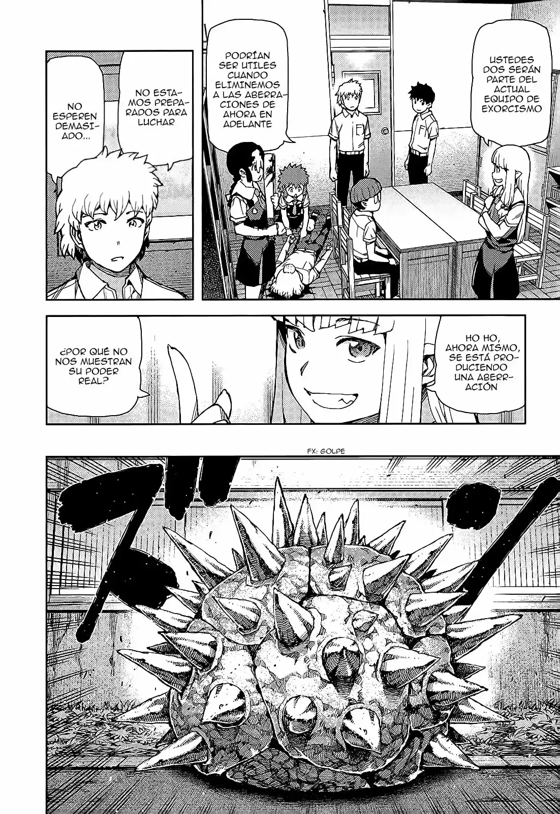Tsugumomo - Capítulo 57 - Página 12 - LectorTMOo