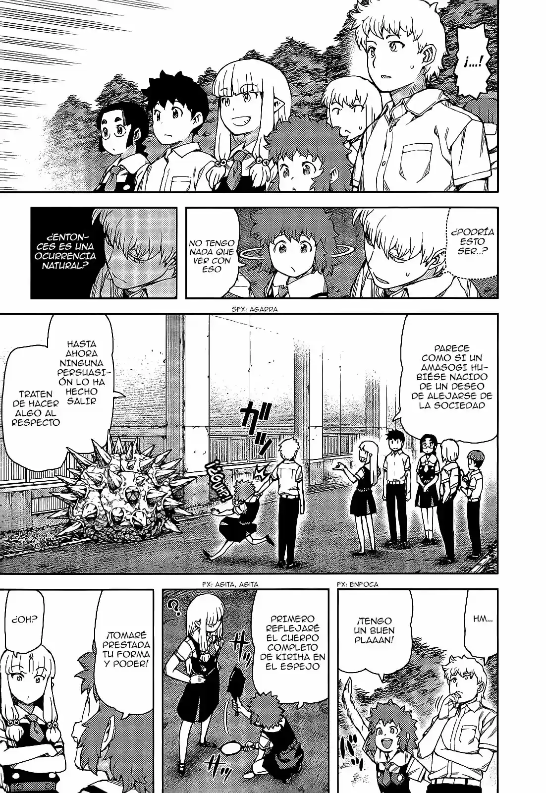 Tsugumomo - Capítulo 57 - Página 13 - LectorTMOo