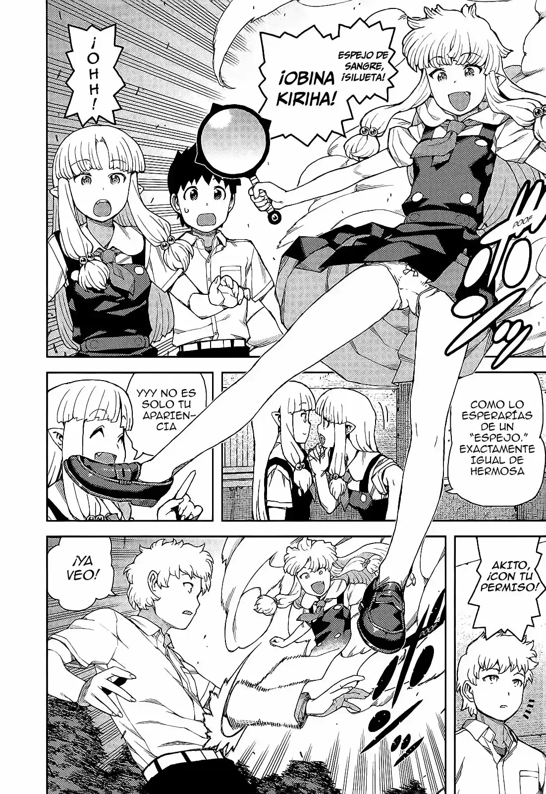 Tsugumomo - Capítulo 57 - Página 14 - LectorTMOo