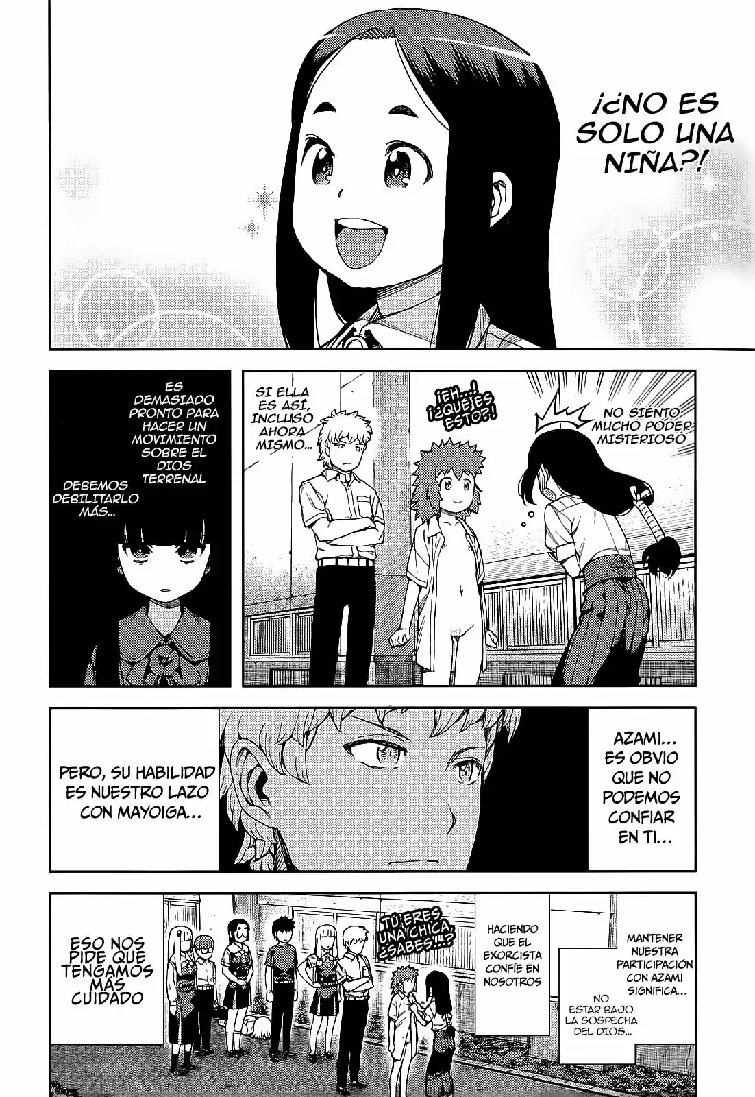 Tsugumomo - Capítulo 57 - Página 22 - LectorTMOo
