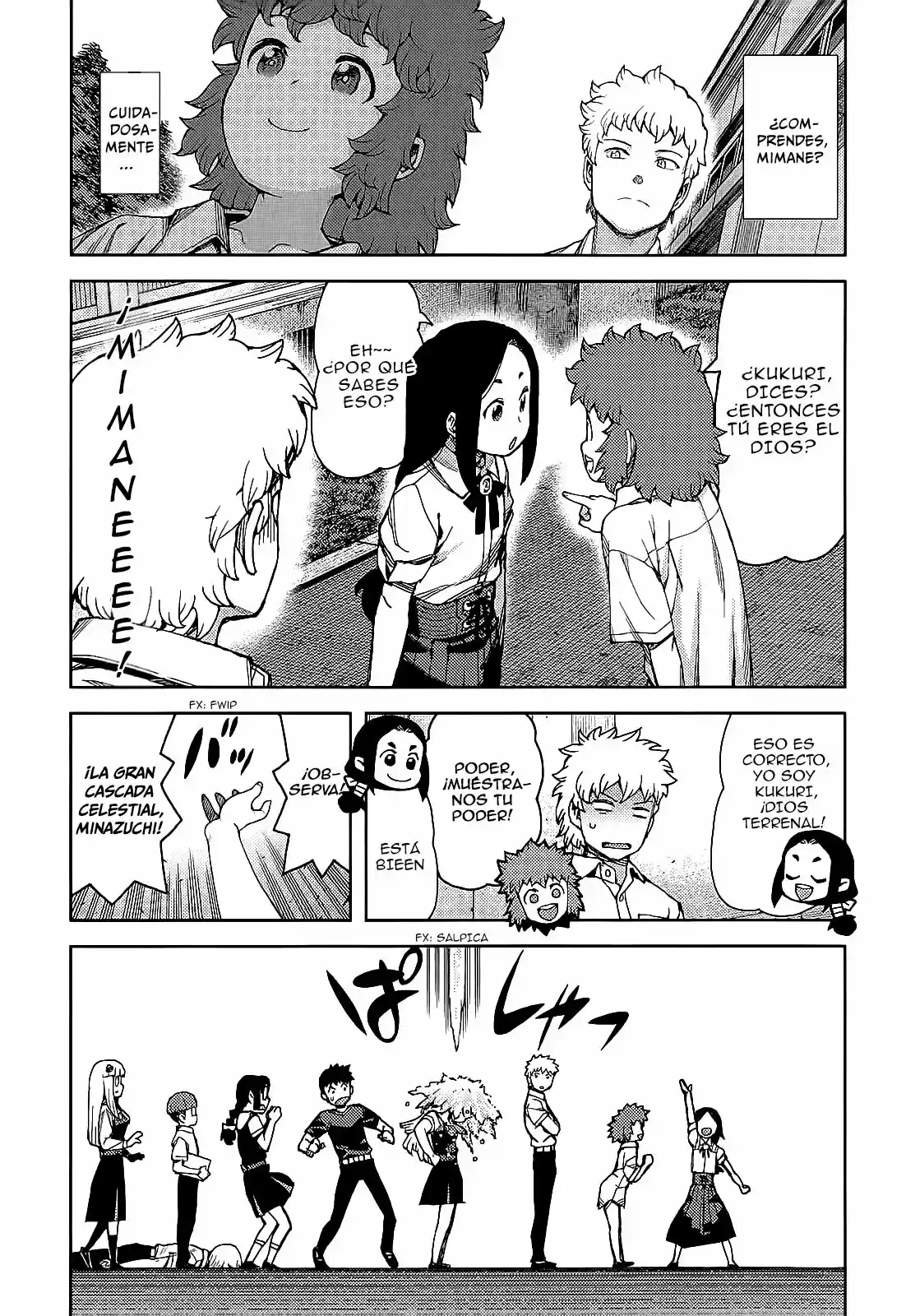 Tsugumomo - Capítulo 57 - Página 23 - LectorTMOo