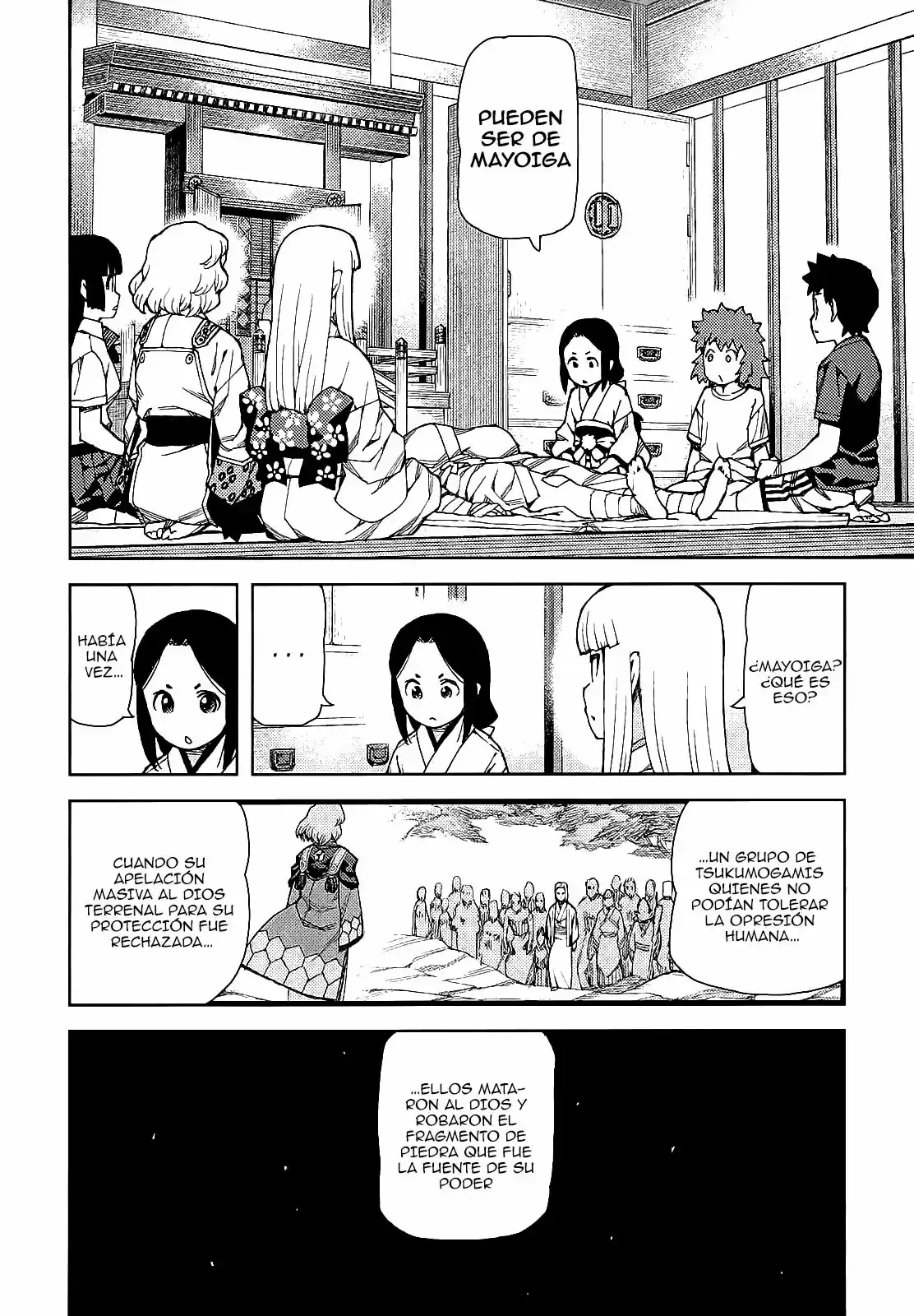 Tsugumomo - Capítulo 58 - Página 16 - LectorTMOo