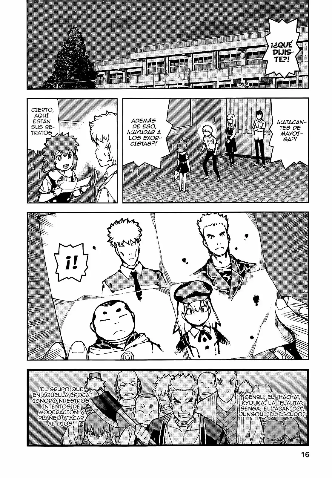 Tsugumomo - Capítulo 58 - Página 20 - LectorTMOo