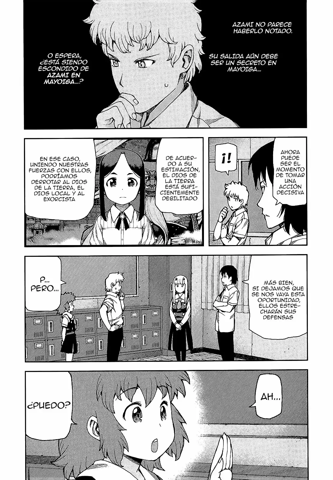 Tsugumomo - Capítulo 58 - Página 21 - LectorTMOo