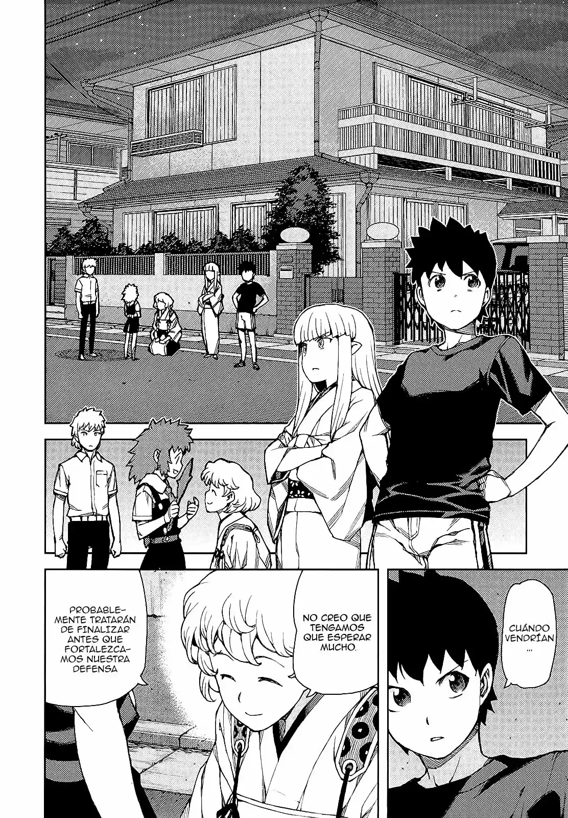 Tsugumomo - Capítulo 58 - Página 22 - LectorTMOo