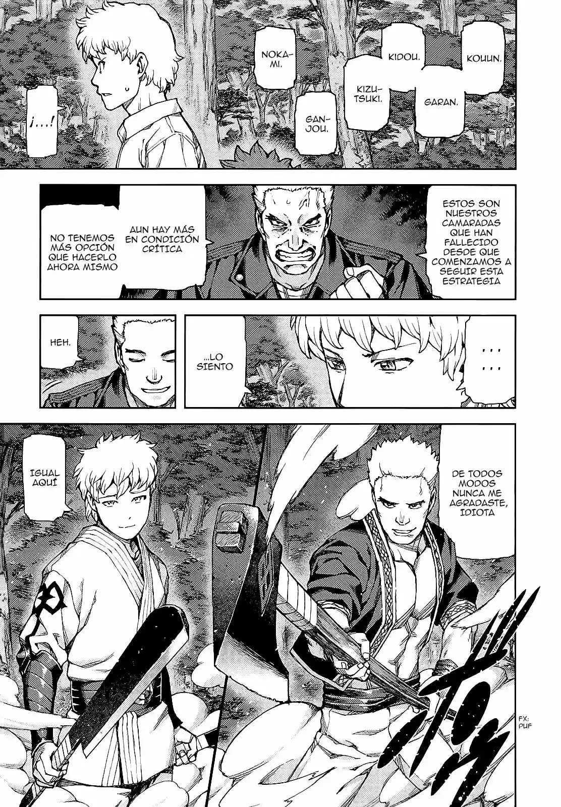 Tsugumomo - Capítulo 58 - Página 27 - LectorTMOo