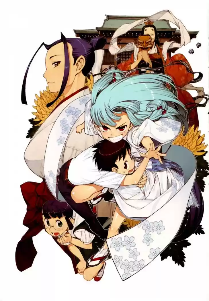 Tsugumomo - Capítulo 6 - Página 4 - LectorTMOo