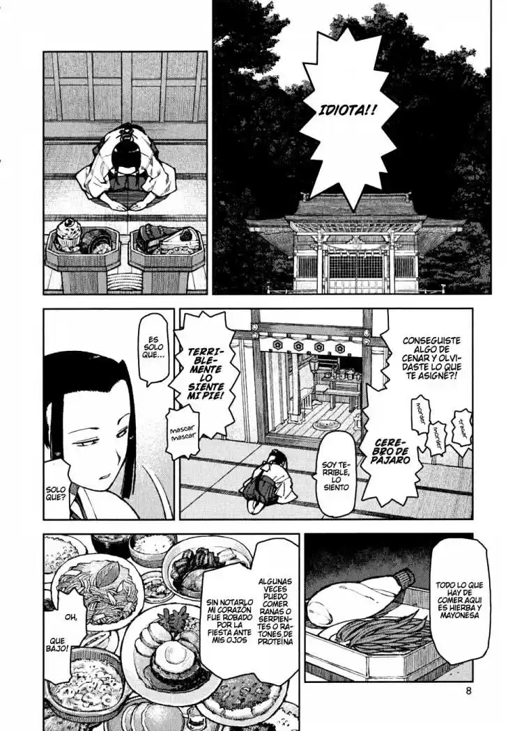 Tsugumomo - Capítulo 6 - Página 11 - LectorTMOo