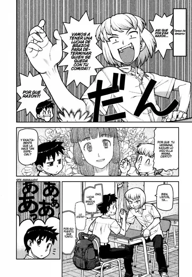 Tsugumomo - Capítulo 6 - Página 13 - LectorTMOo