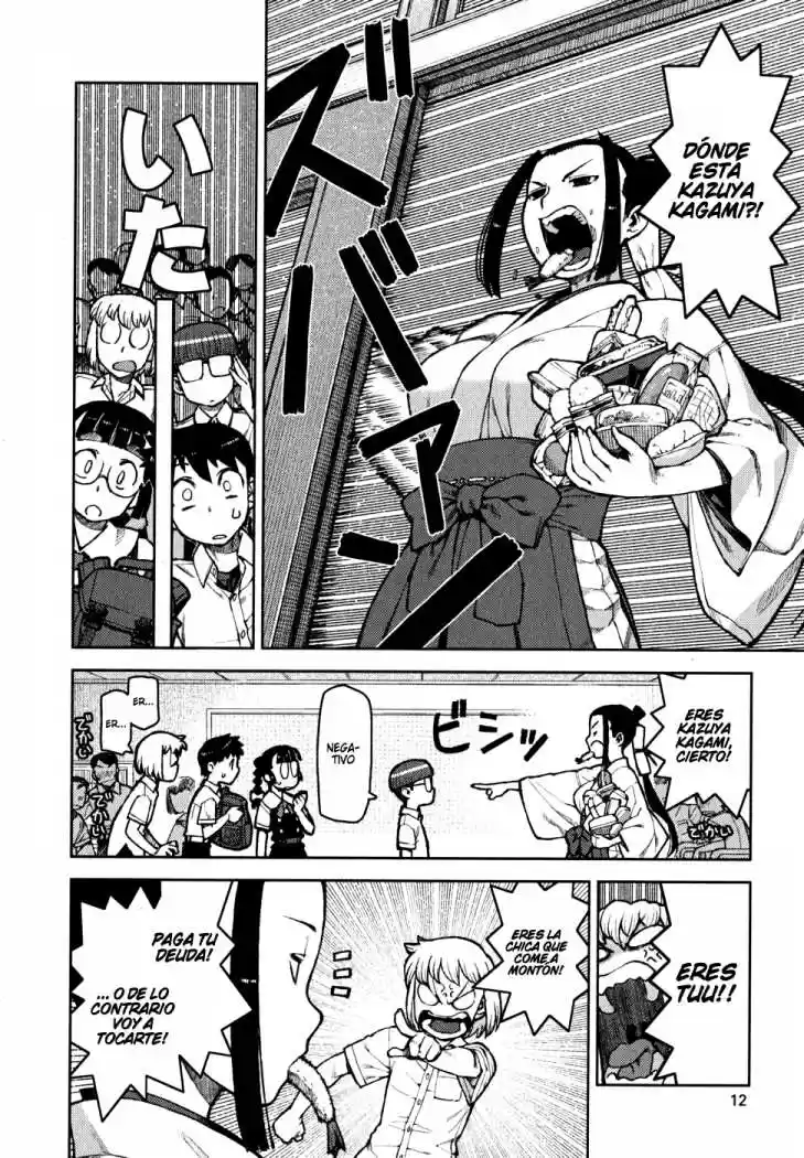 Tsugumomo - Capítulo 6 - Página 15 - LectorTMOo