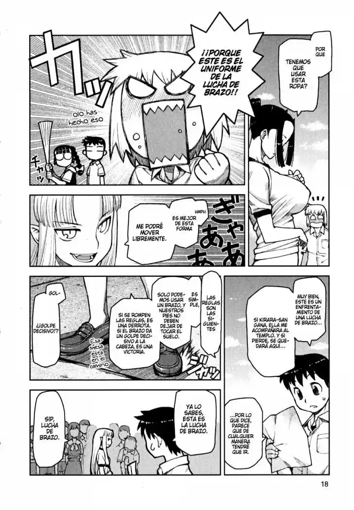Tsugumomo - Capítulo 6 - Página 21 - LectorTMOo
