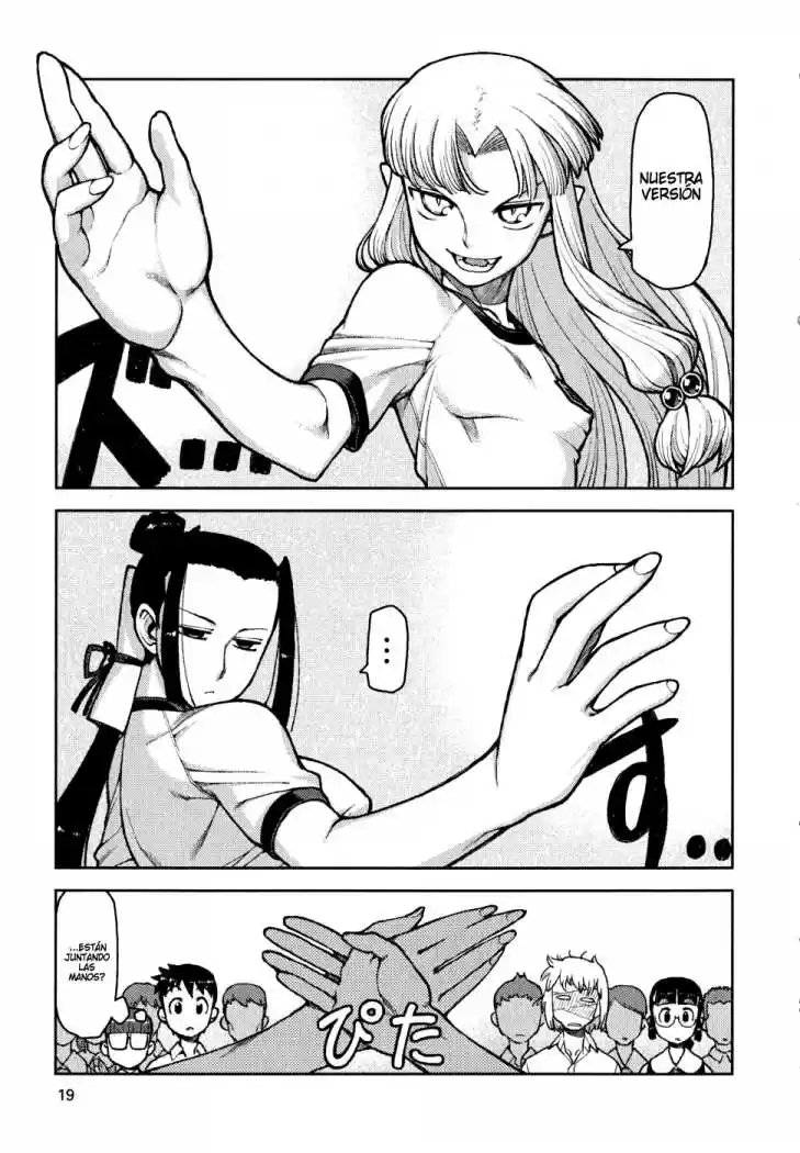Tsugumomo - Capítulo 6 - Página 22 - LectorTMOo