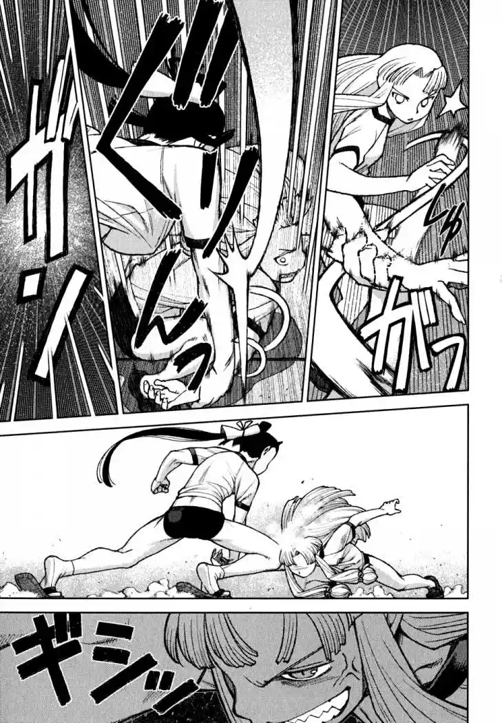 Tsugumomo - Capítulo 6 - Página 26 - LectorTMOo