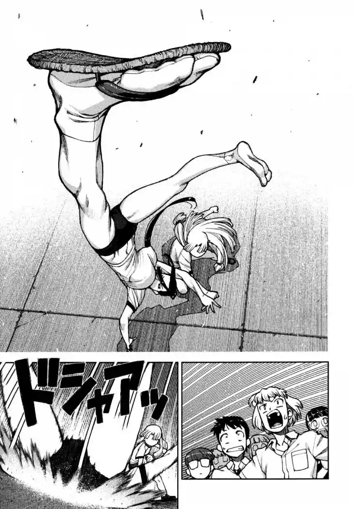 Tsugumomo - Capítulo 6 - Página 28 - LectorTMOo