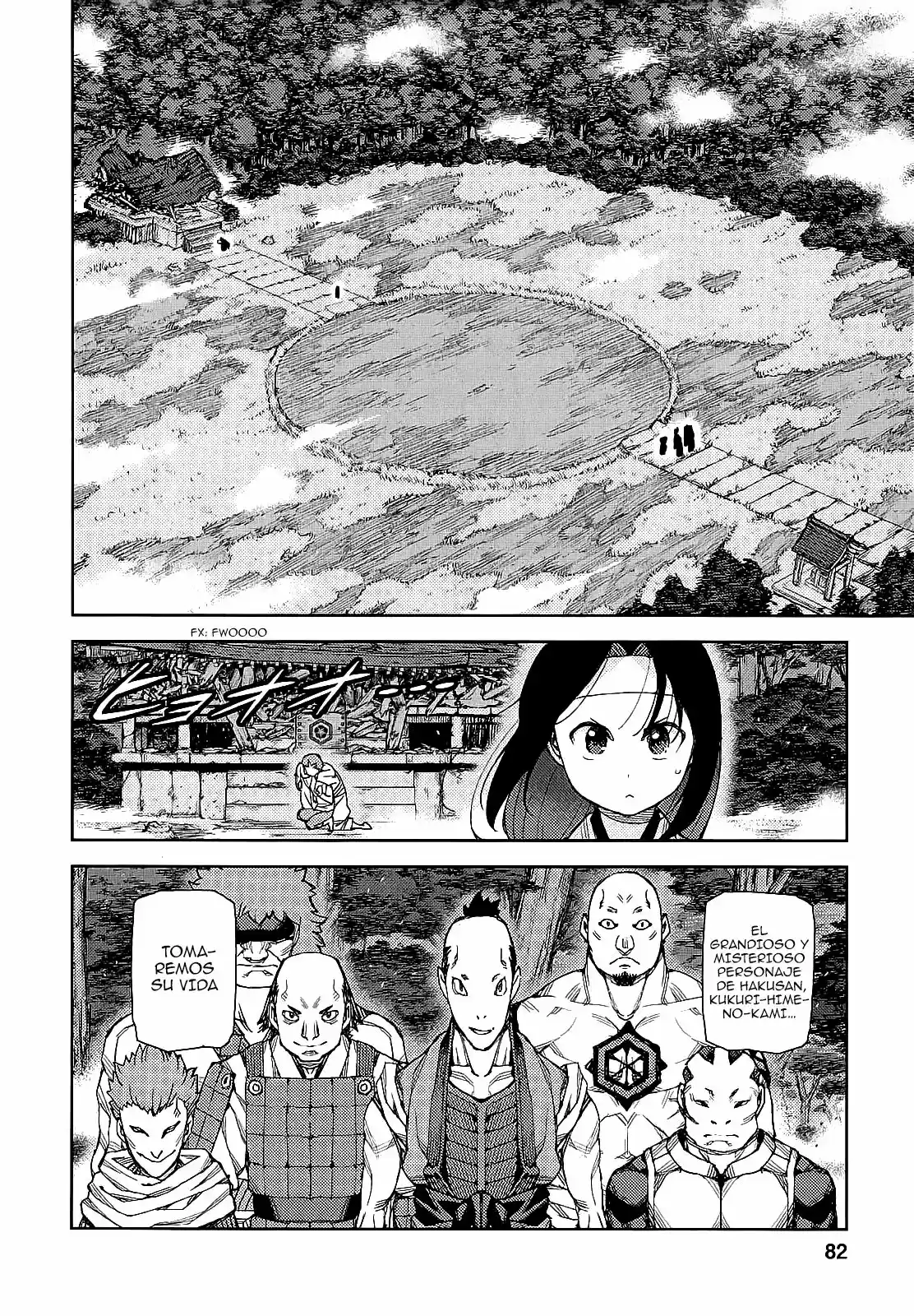 Tsugumomo - Capítulo 60 - Página 32 - LectorTMOo