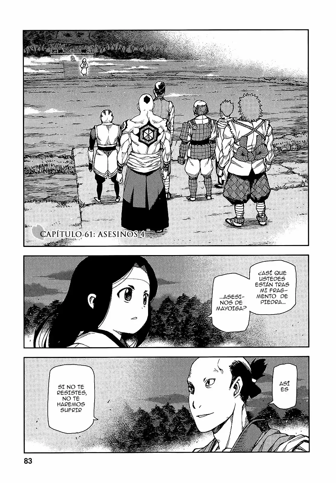 Tsugumomo - Capítulo 61 - Página 3 - LectorTMOo