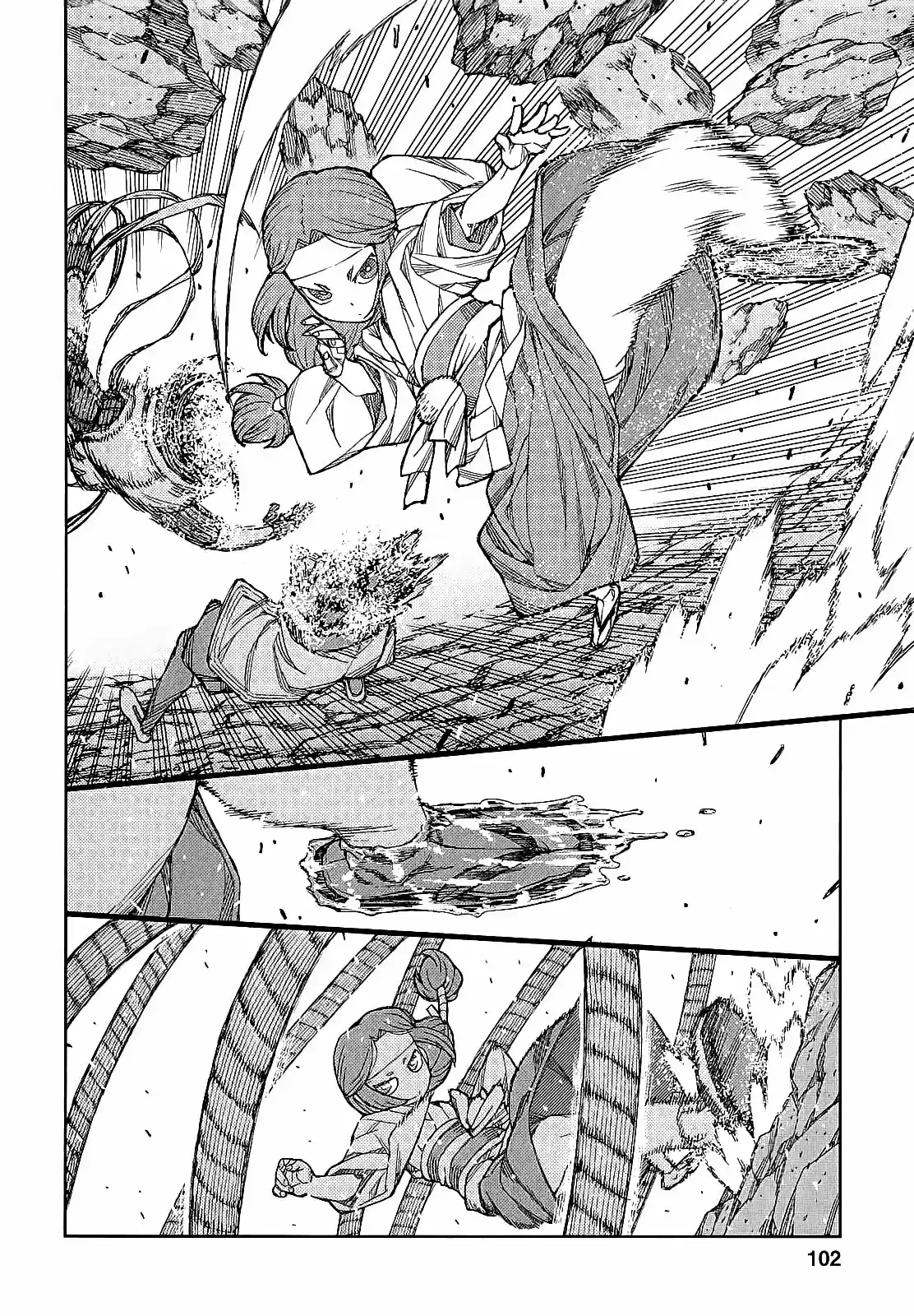 Tsugumomo - Capítulo 61 - Página 21 - LectorTMOo