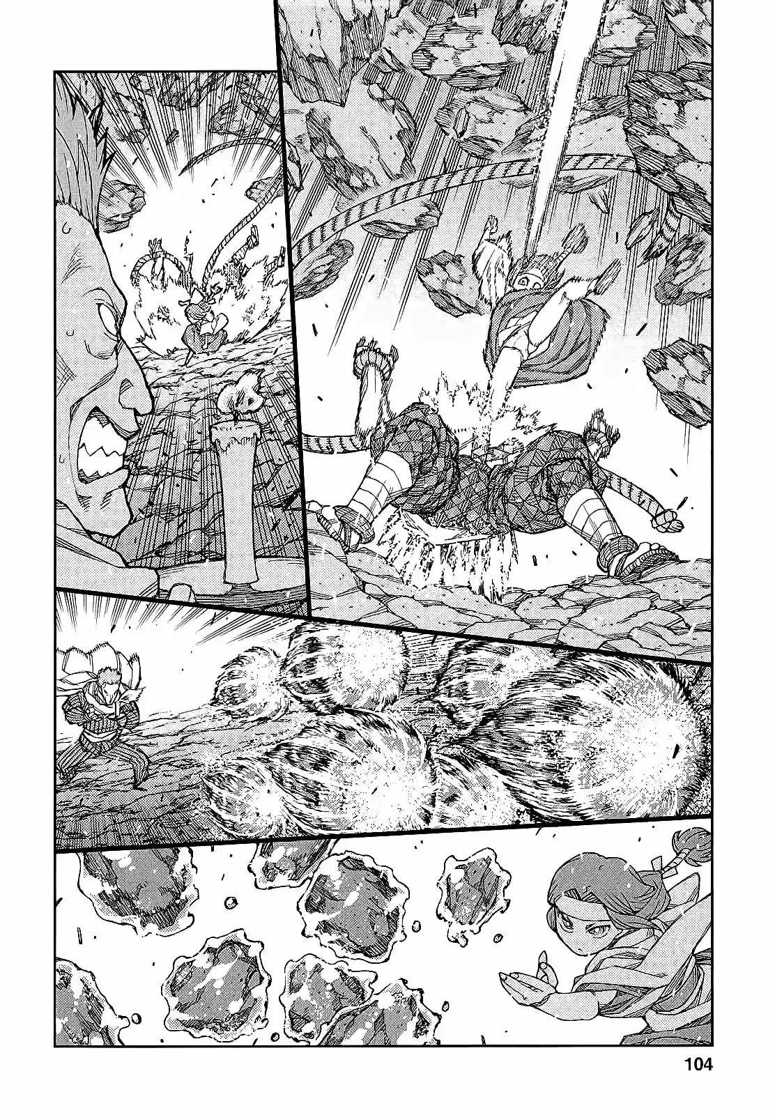 Tsugumomo - Capítulo 61 - Página 23 - LectorTMOo