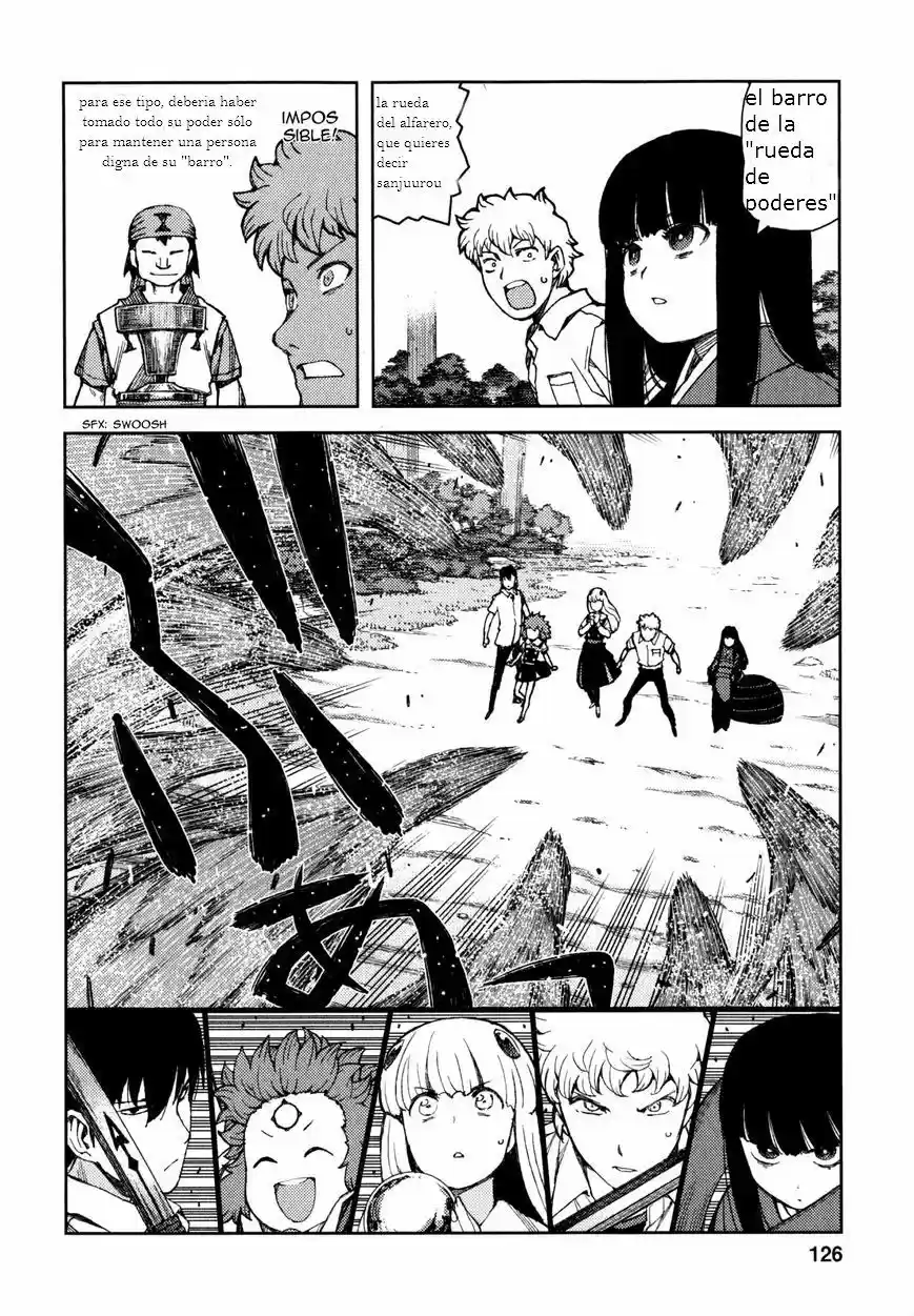 Tsugumomo - Capítulo 62.10 - Página 1 - LectorTMOo