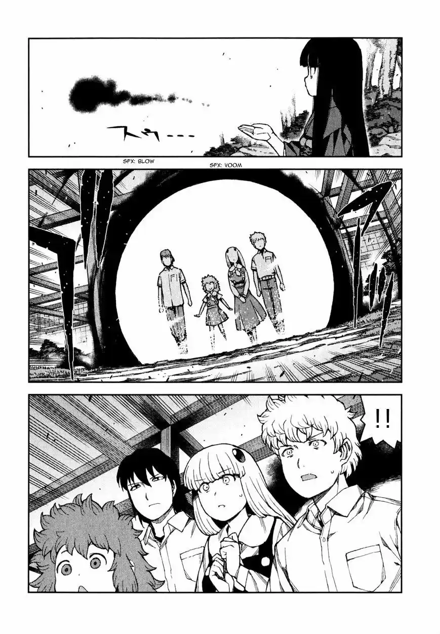 Tsugumomo - Capítulo 62.10 - Página 3 - LectorTMOo