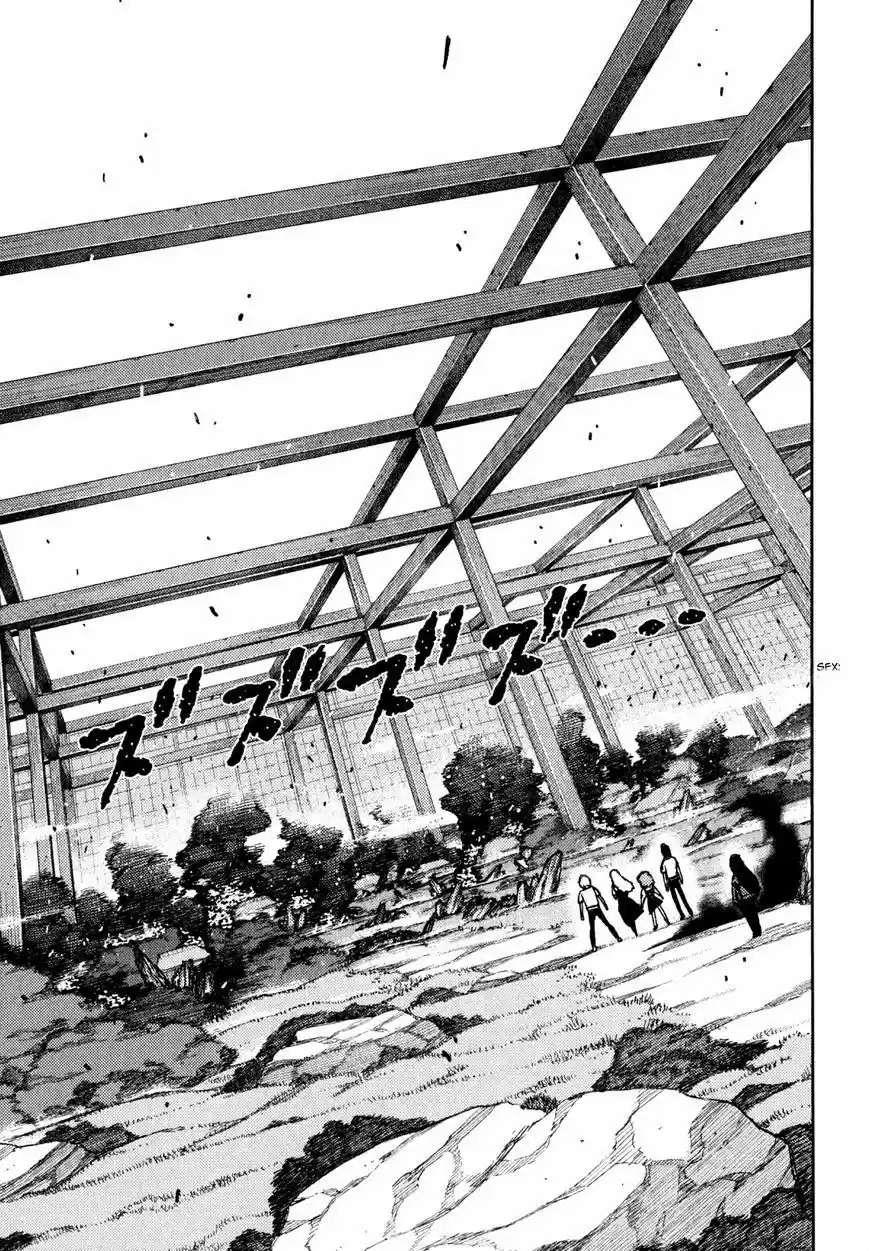 Tsugumomo - Capítulo 62.10 - Página 4 - LectorTMOo