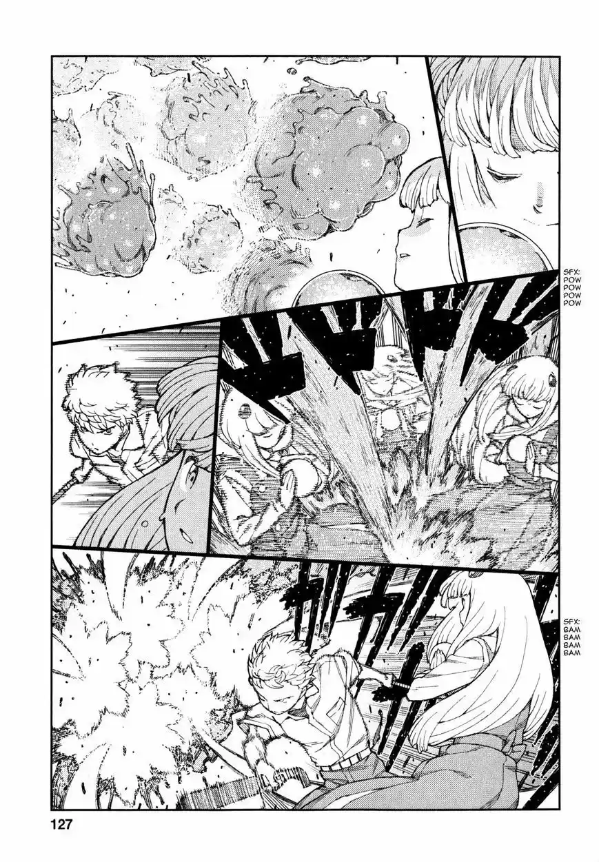 Tsugumomo - Capítulo 62.10 - Página 7 - LectorTMOo