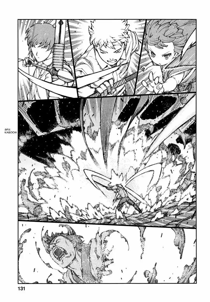Tsugumomo - Capítulo 62.10 - Página 10 - LectorTMOo