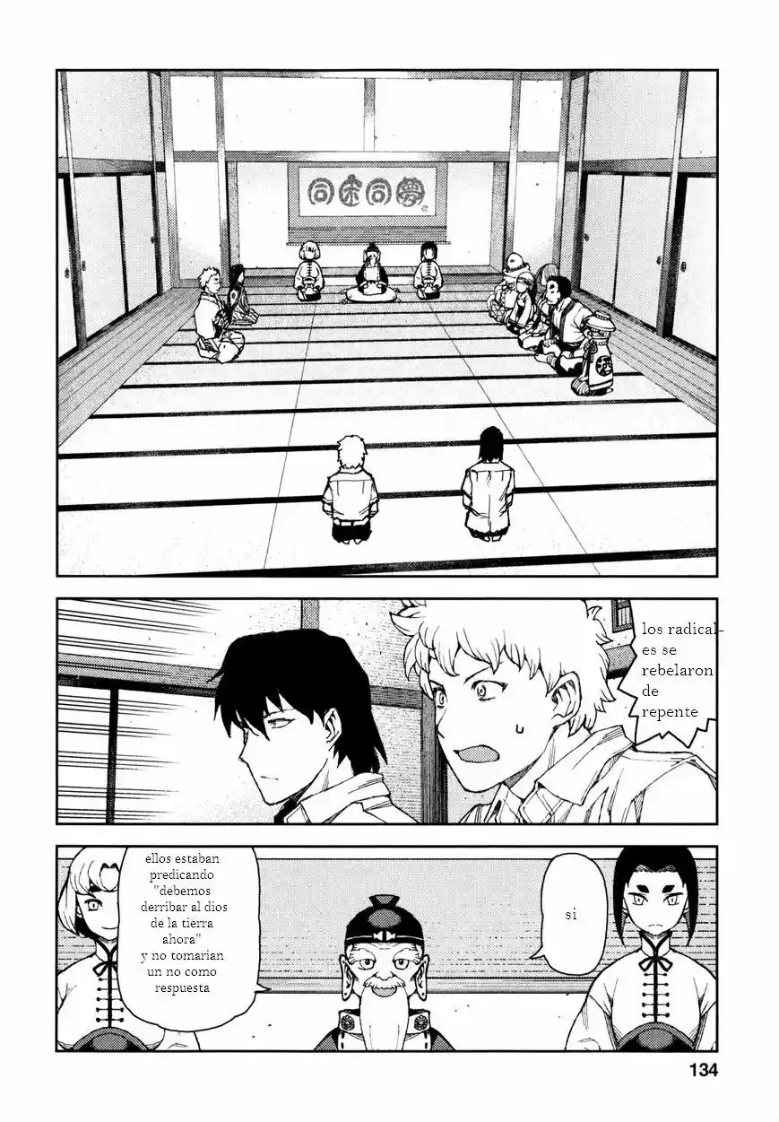 Tsugumomo - Capítulo 62.10 - Página 13 - LectorTMOo