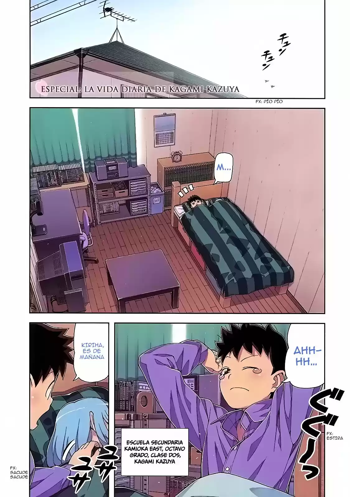 Tsugumomo - Capítulo 62.50 - Página 5 - LectorTMOo