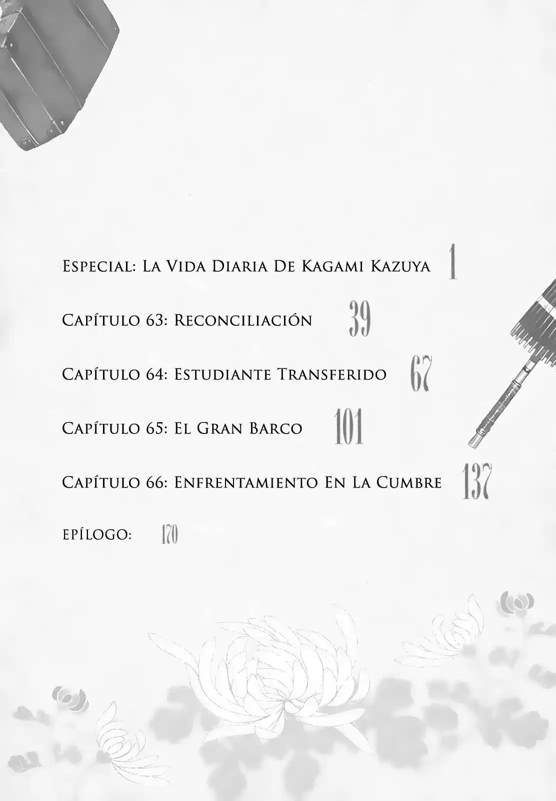 Tsugumomo - Capítulo 62.50 - Página 10 - LectorTMOo