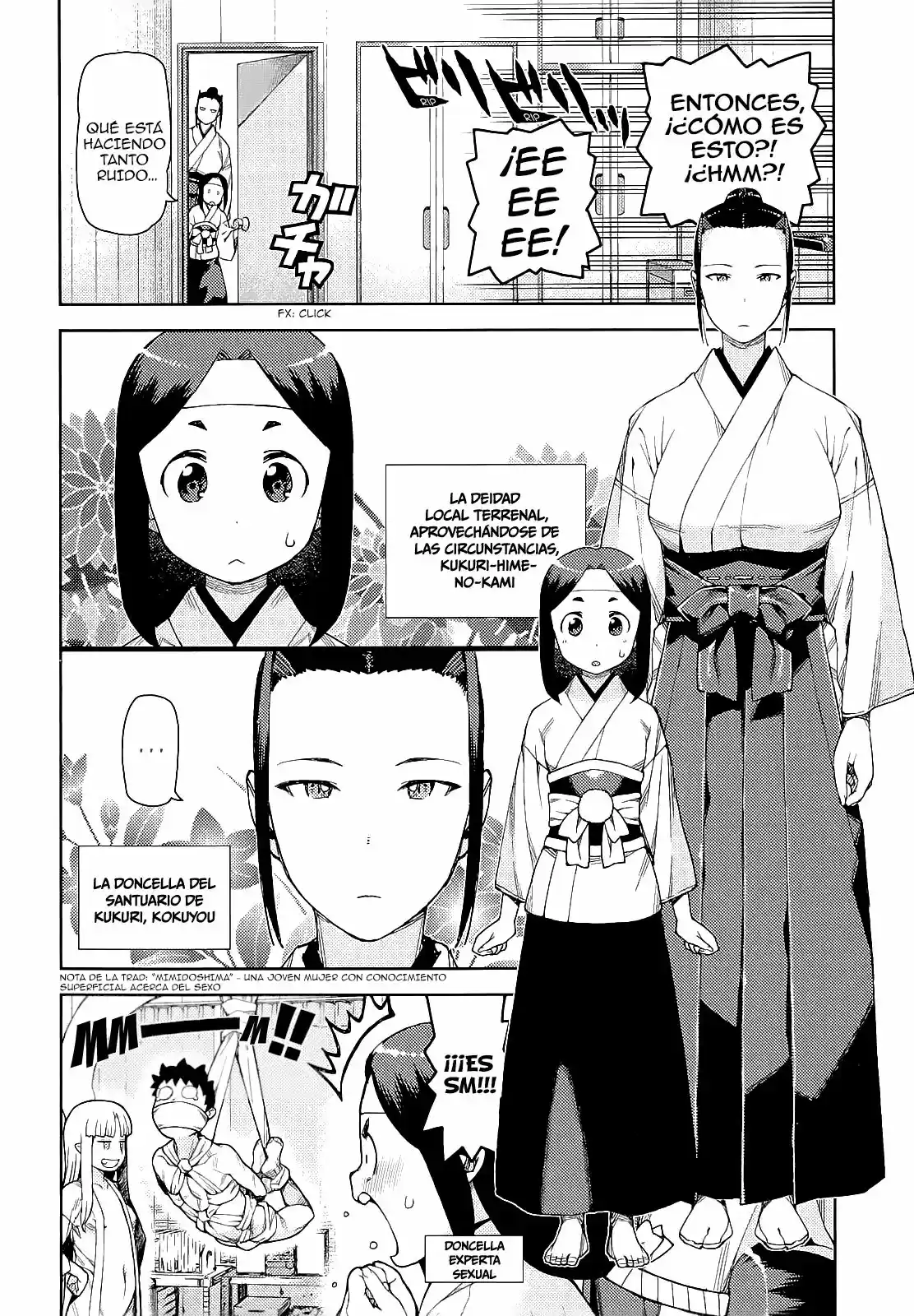 Tsugumomo - Capítulo 62.50 - Página 12 - LectorTMOo