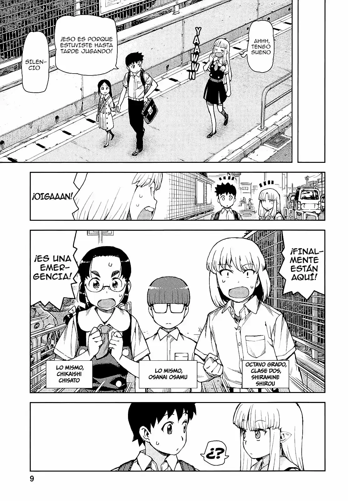 Tsugumomo - Capítulo 62.50 - Página 13 - LectorTMOo