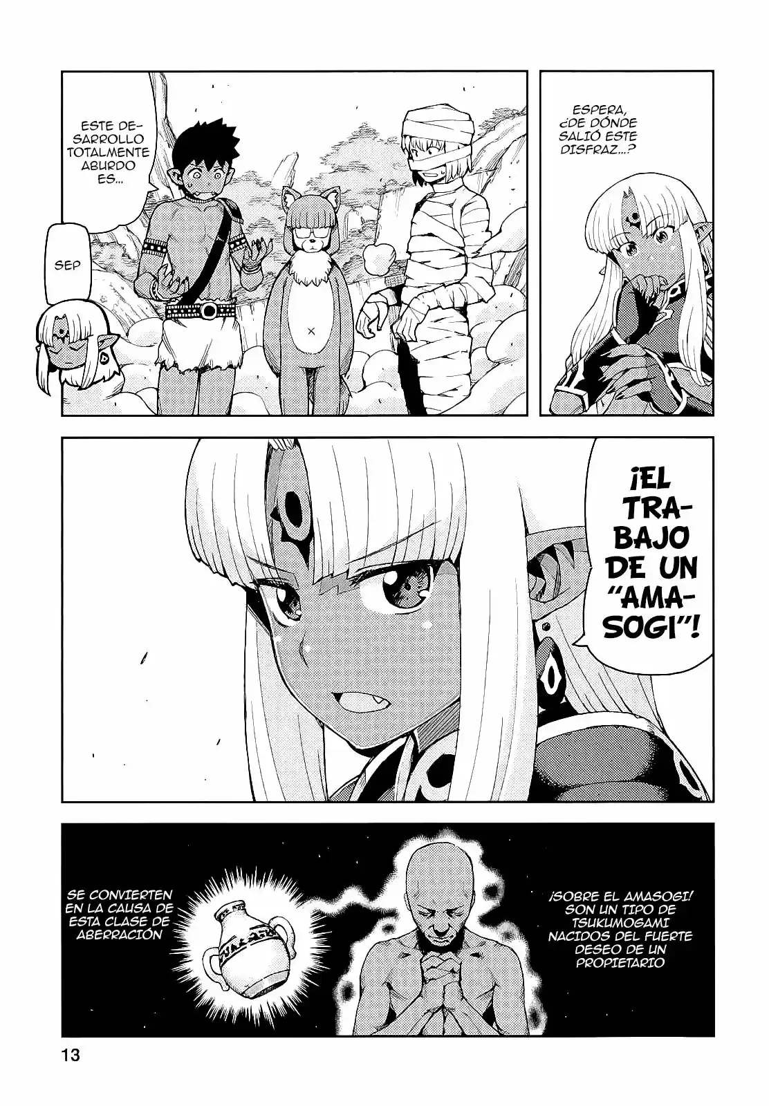 Tsugumomo - Capítulo 62.50 - Página 16 - LectorTMOo
